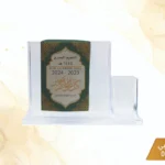 تقويم مكتب