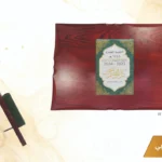 تقويم مكتب