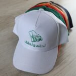 National Day Cap - Multi Colors For Sale